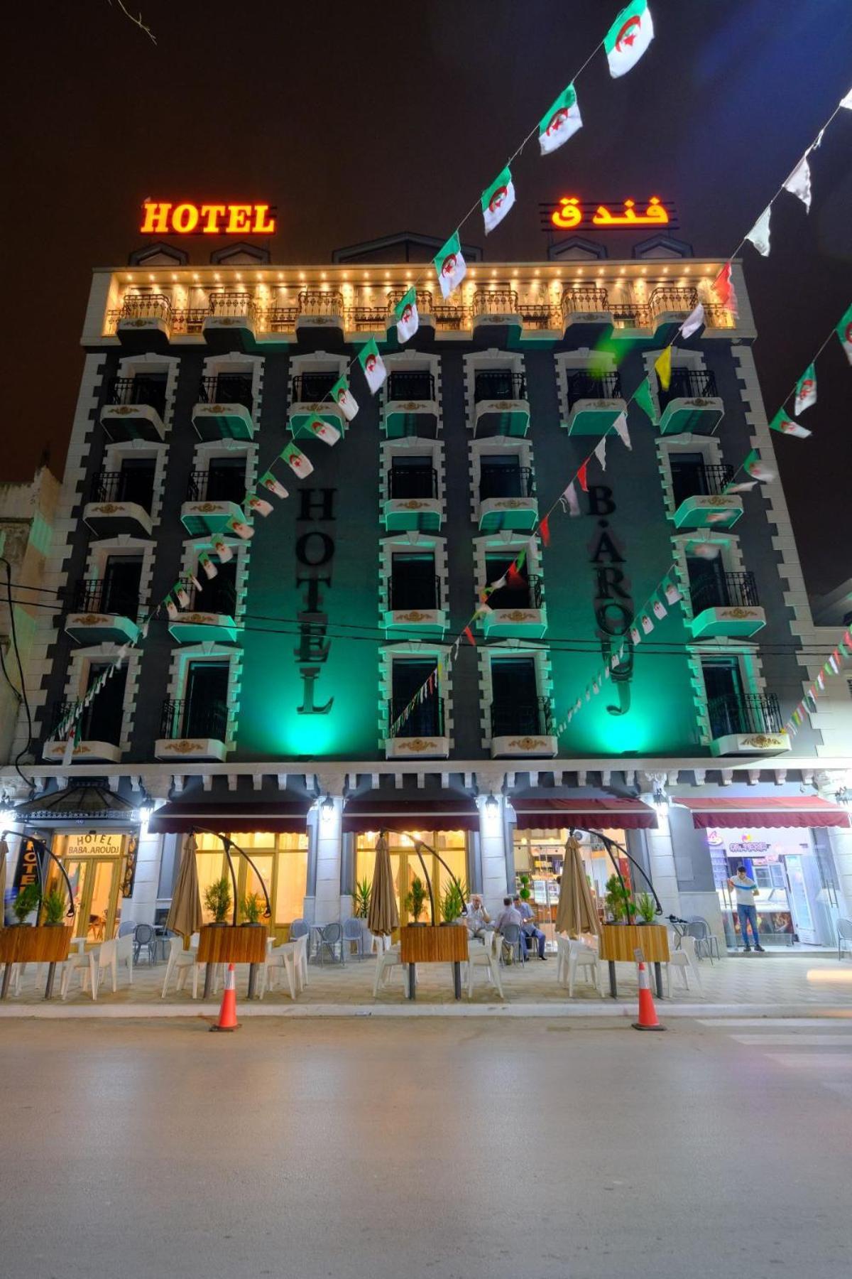 Hotel Baba Arroudj ジジェル エクステリア 写真